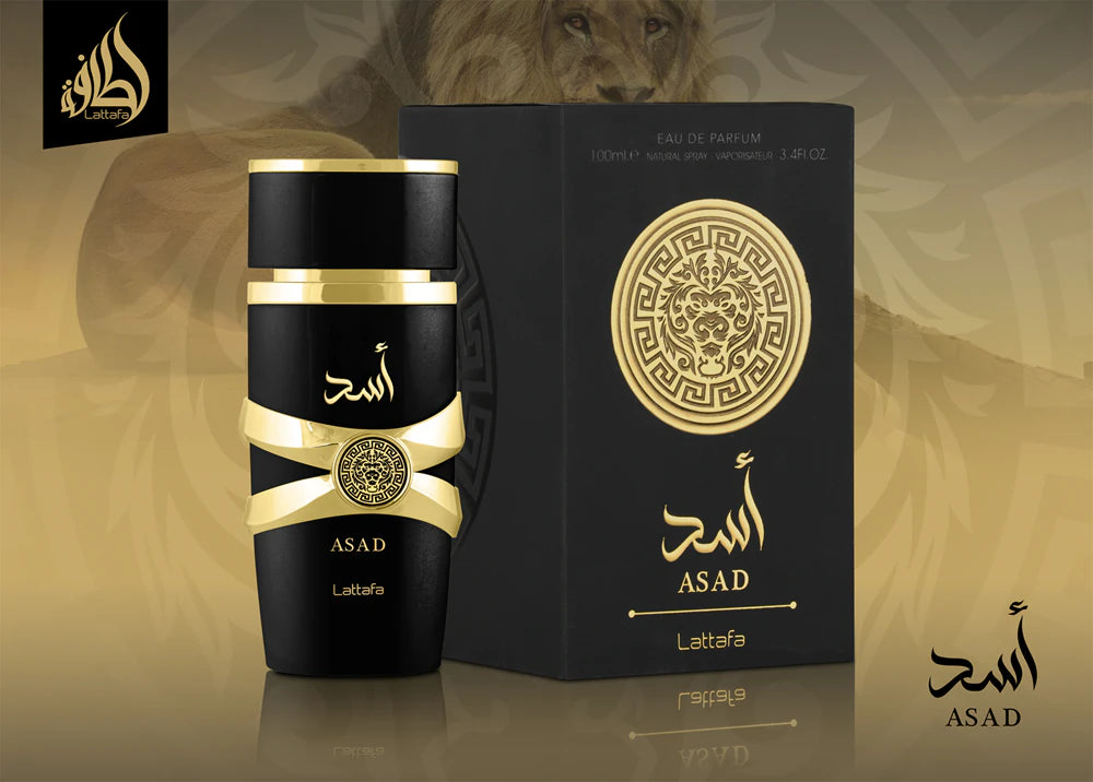 asad perfume mejor perfume de lattafa